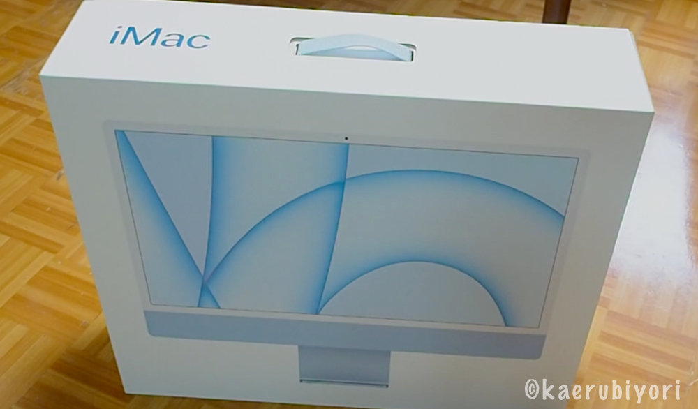 iMac package