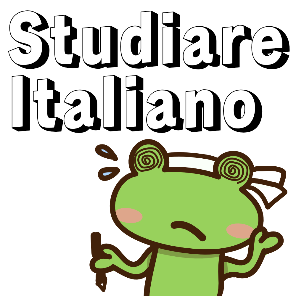 studiare italiano